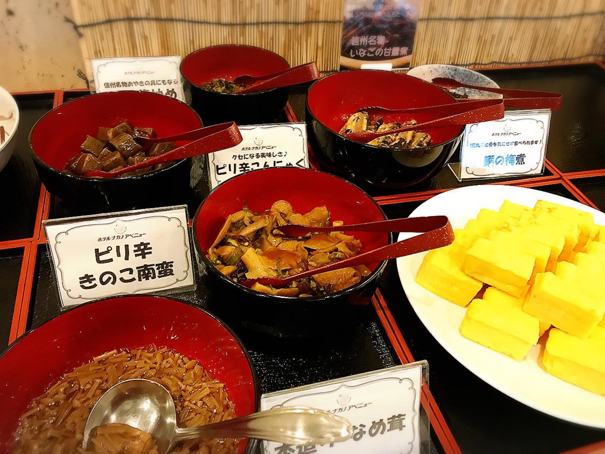 Hotel Nagano Avenue Kültér fotó