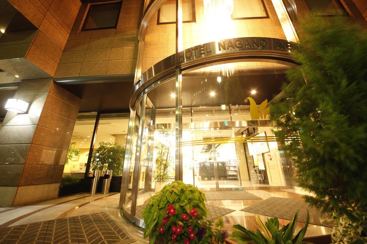 Hotel Nagano Avenue Kültér fotó